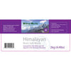 Hilton Herbs Himalayan Salt Blocks